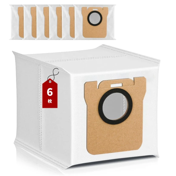 Replacement Dust Bag for Robot Vacuum, J-Tech Direct form NIPPON