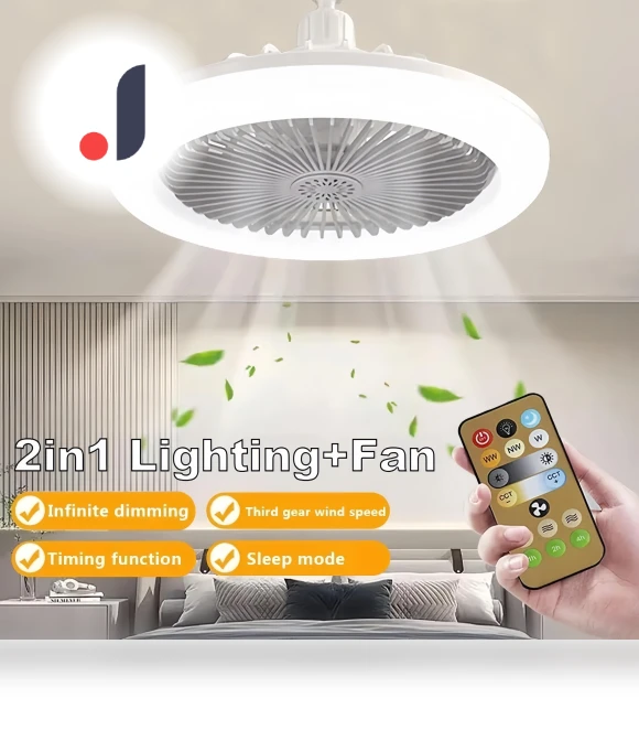 Smart Ceiling Fan with LED Light — Ceiling Fan Lighting Solutions, JUDING