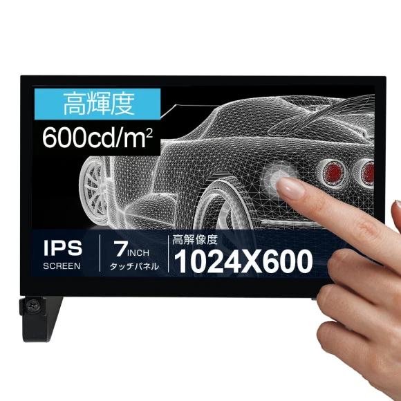 Touch Monitor with Open Frame, Zen-Japan Electronics