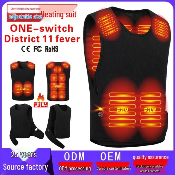 USB Heated Vest — Heated Vest, BigSopping