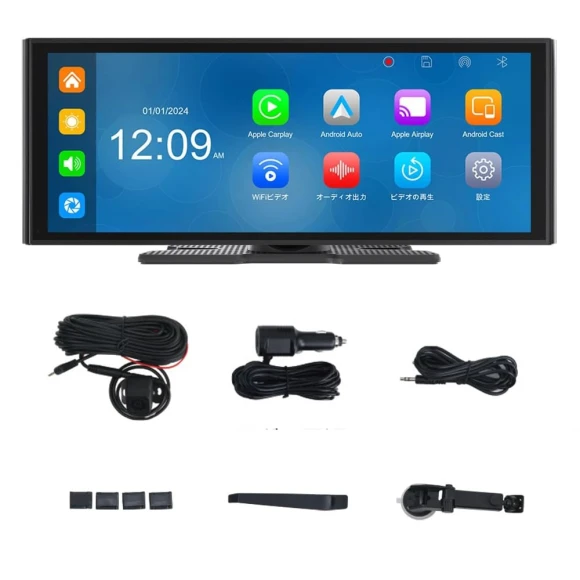 Automotive Player with 4K Recording — Dash Cam, Zen-Japan Electronics