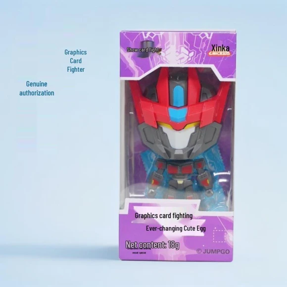 Fighter II: Transforming Robot Candy Toy for Kids, Super Go