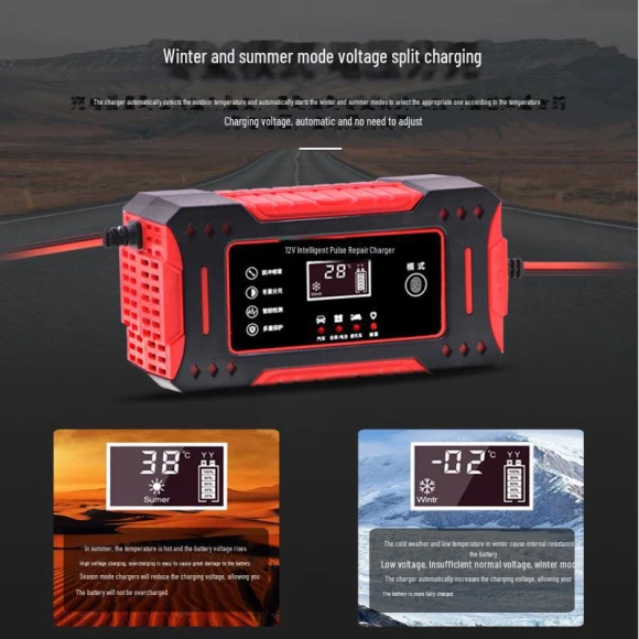 Smart Charger 12V 6A, TopSky