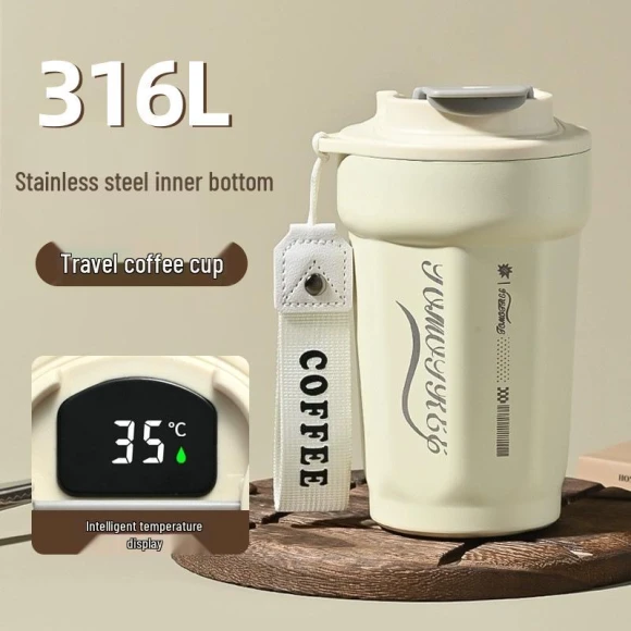Premium Smart Coffee Cup, Deals Supermarket