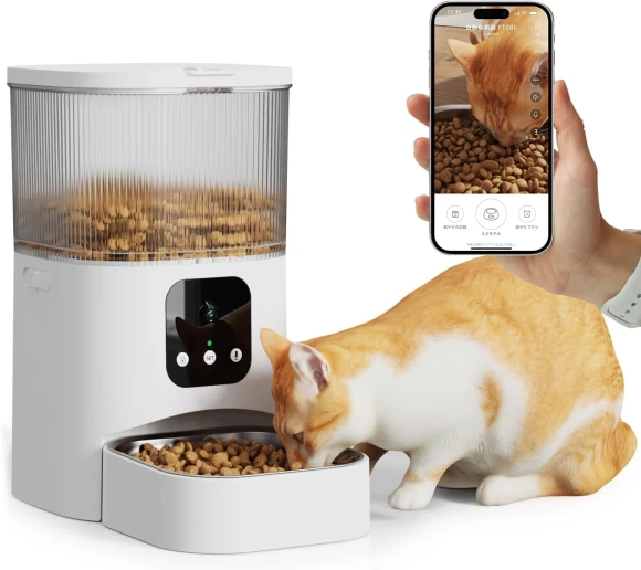 Automatic Feeder for Cats, AniWorld