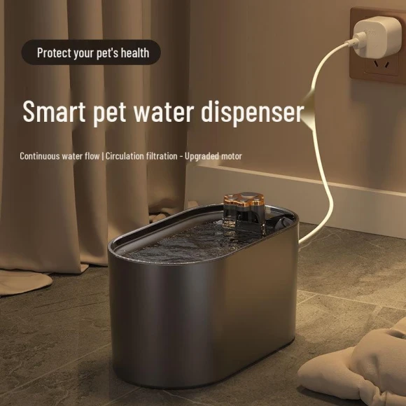 Automatic Water Fountain for Pets, WoW Home