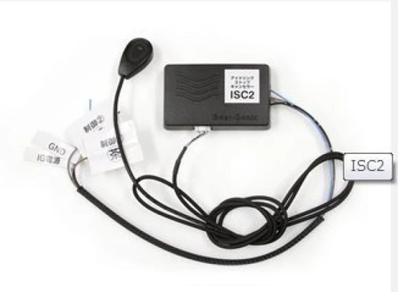 Start-Stop System Controller, Zen-Japan Electronics