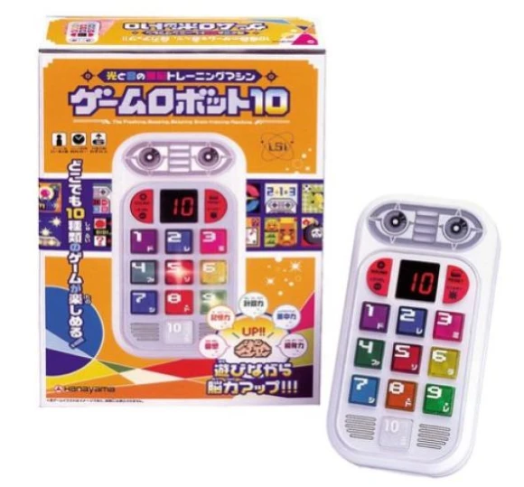 Robot Game 10, Japan Zen Mall