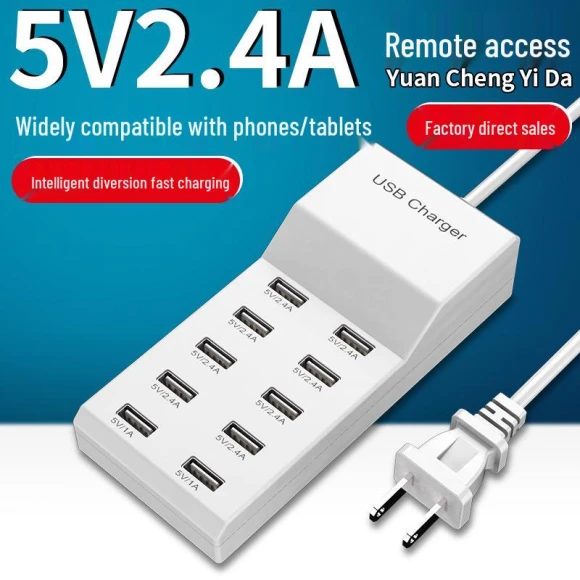 USB Charger with 10 Ports — Power Bank, ElectroCN