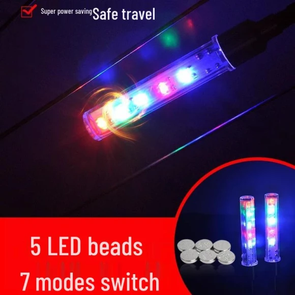 5-LED Vibration Sensor Valve Lights, OmniShop