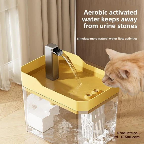 Automatic Pet Water Fountain, The best future
