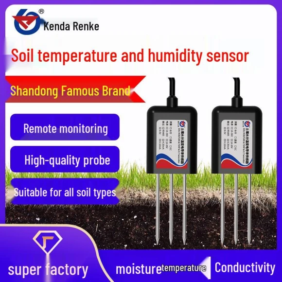 Greenhouse Soil Sensor, Discount Domain