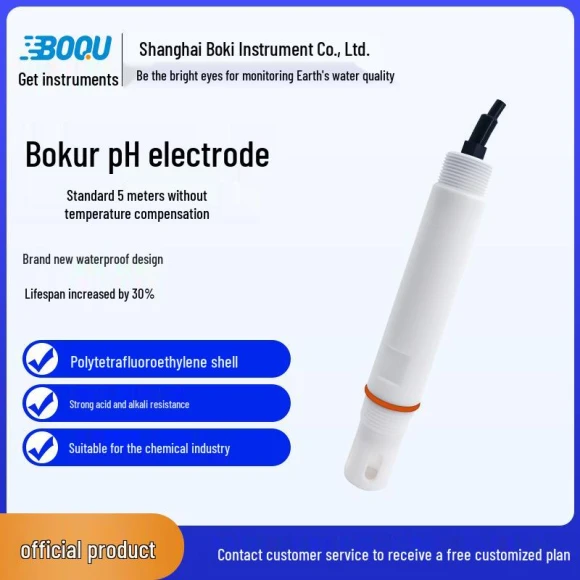 Online pH Meter Probe, Discount Domain