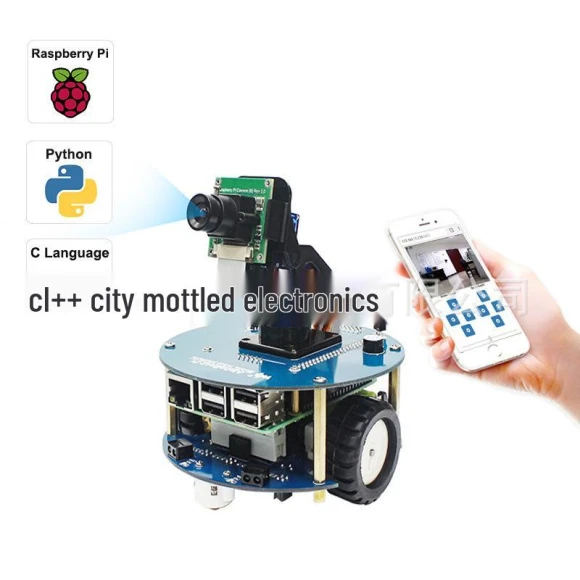 Smart Car Kit with Wireless Video and Obstacle Avoidance, ElectroCN