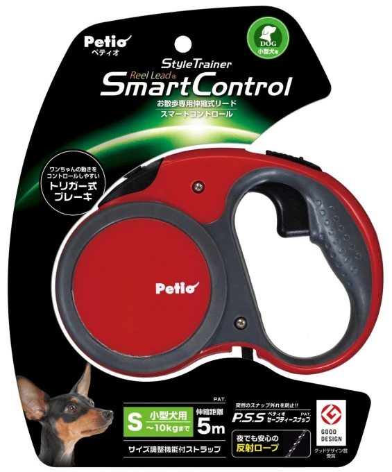 Smart Control Retractable Leash, DOKI DOKI MARKET form NIPPON
