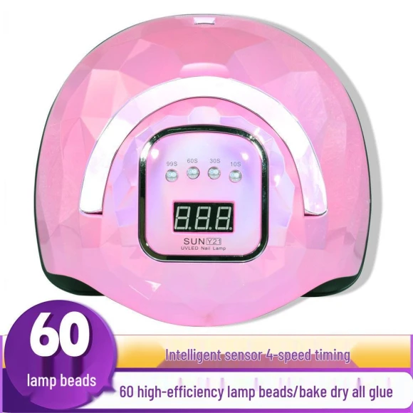 Smart Nail Lamp, Deals Supermarket