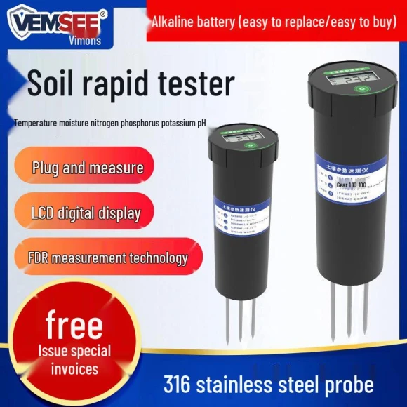 Soil Moisture and Nutrient Tester, Discount Domain