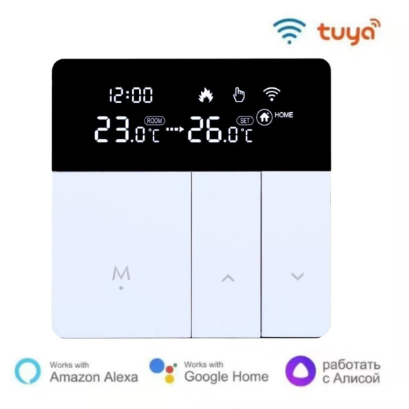 WiFi Thermostat for Electric and Water Heating Boilers, Discount Domain