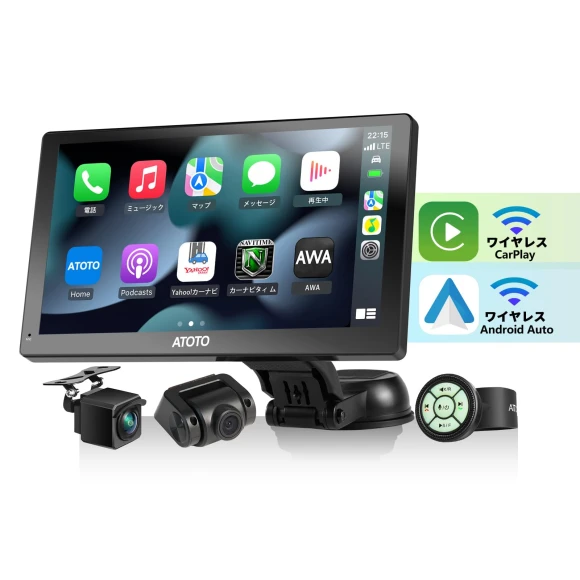 Portable Car Navigation System, Zen-Japan Electronics