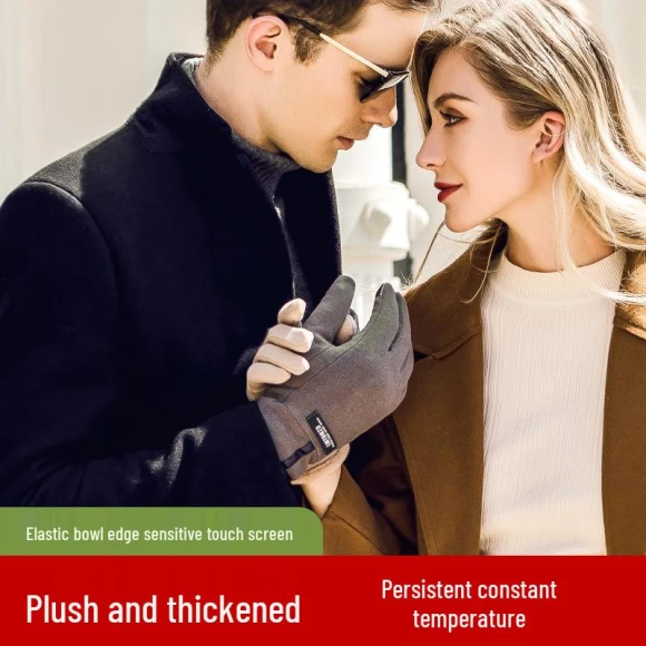 Unisex Winter Windproof Touchscreen Gloves, Millioner