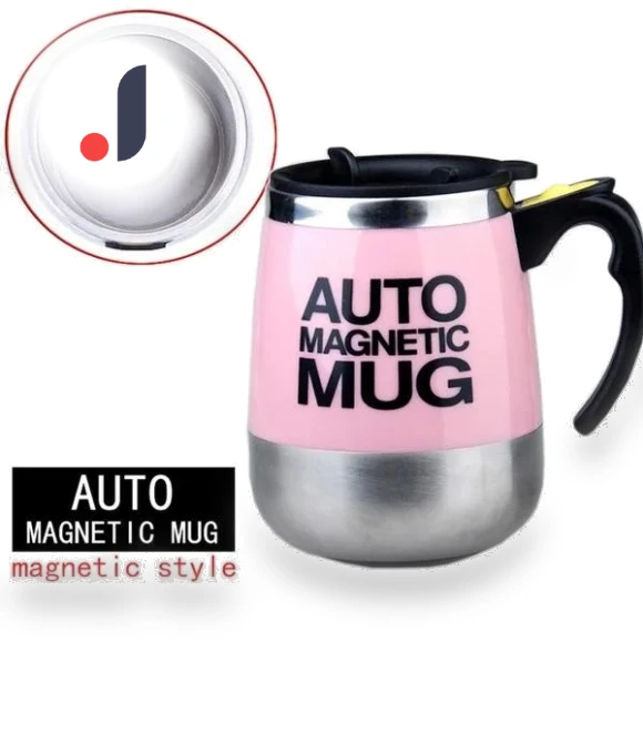 Automatic Self-Stirring Magnetic Mug — Beverage Warmers, Factory Discount Outlet