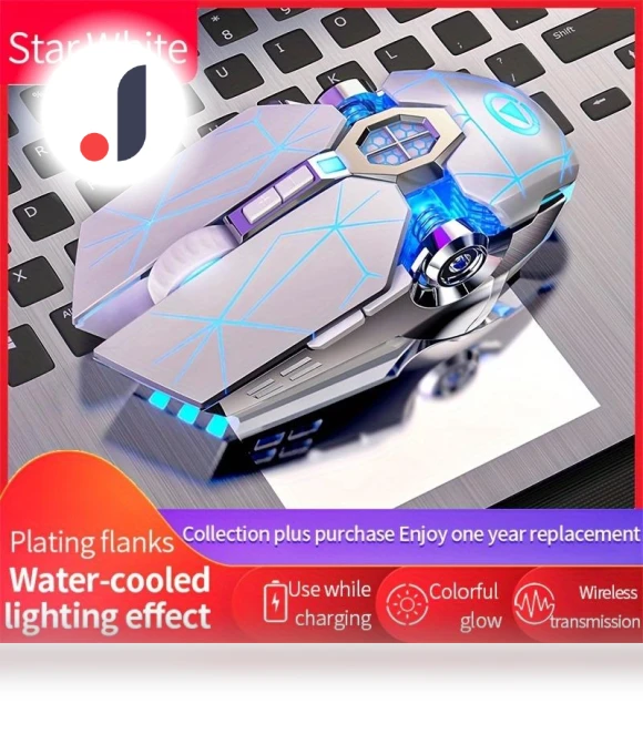 Wireless Silent Gaming Mouse with Seven-Color RGB Backlight — Gaming Mice, High-quality life products