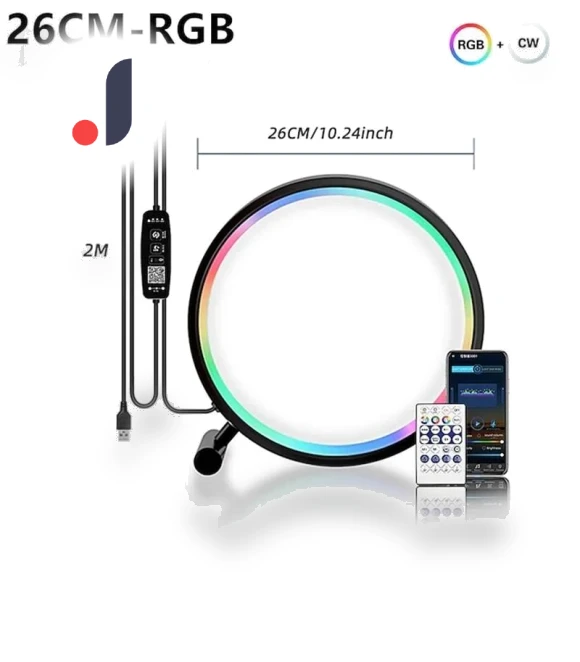 10-inch Smart LED Night Light — Night Lights, Rainbow Rain