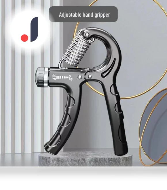 Adjustable Electronic Counting Strength Trainer — Attachments, AI Supermarket
