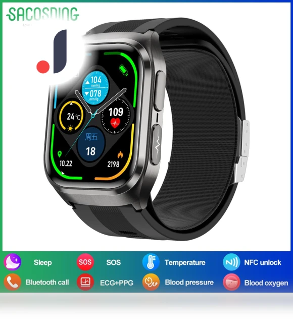 Airbag Smart Watch — Smartwatches, SACOSDING