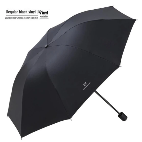 Automatic Folding Sun Umbrella, AI Supermarket