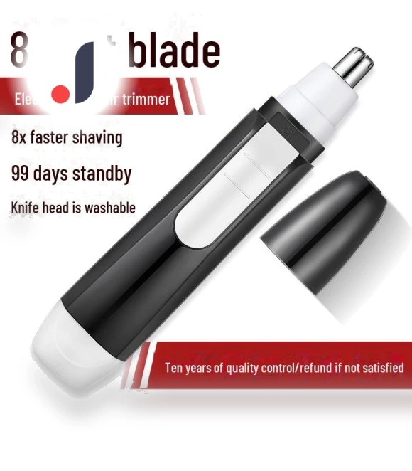 Electric Nose and Eyebrow Trimmer — Nose & Ear Trimmers, AI Supermarket
