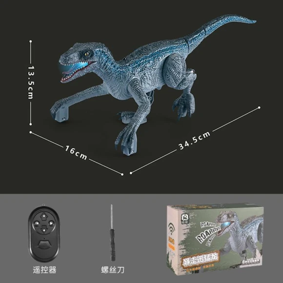 Electric Walking Dinosaur Robot, Favorlook