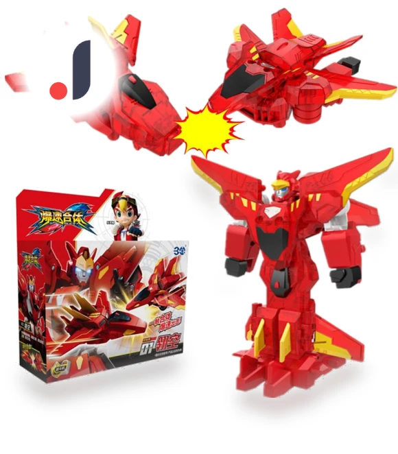 Explosive Speed Merge Deformation Robot Chariot — Toy Vehicles, Tamsin