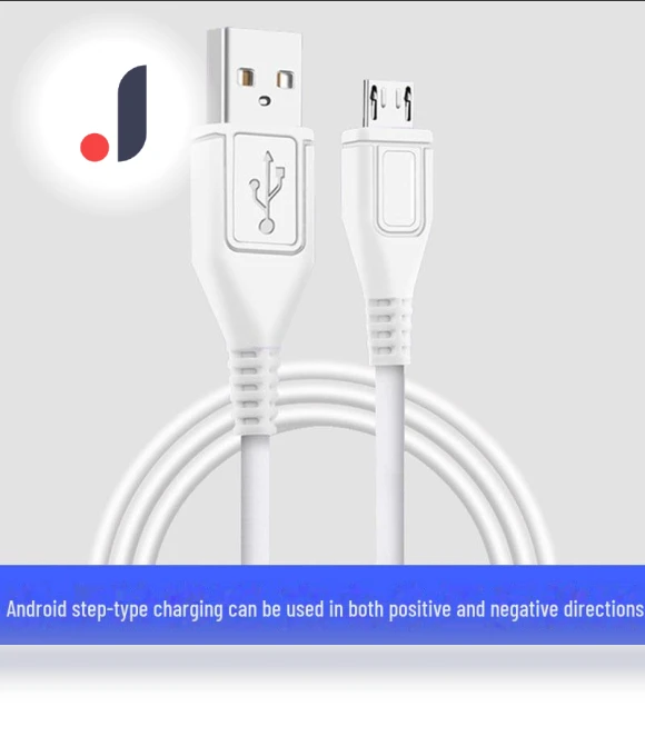 Fast Charging Cable Type-C — Cables, AI Supermarket
