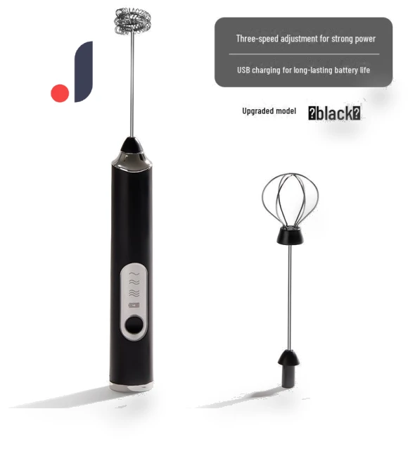 Handheld Electric Milk Frother — Milk Frothers, AI Supermarket
