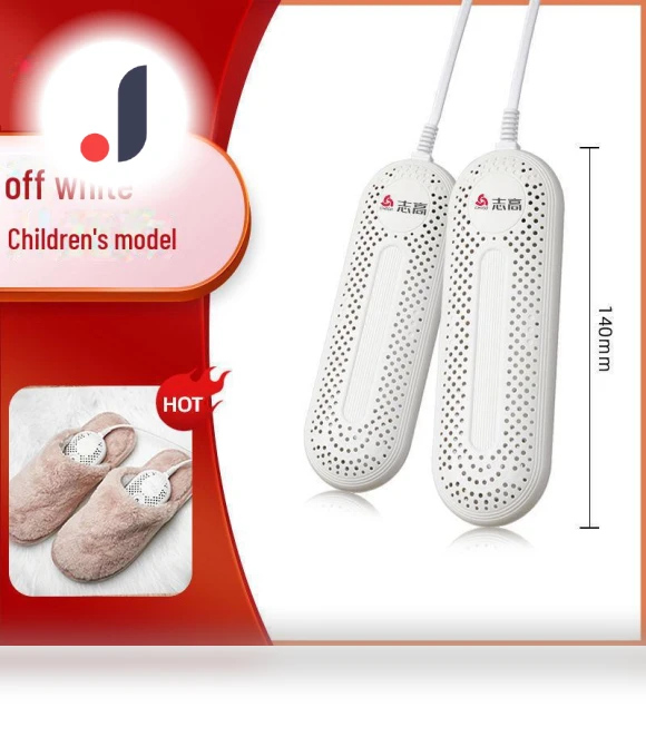Shoe Dryer — Shoe Dryers, Chigo