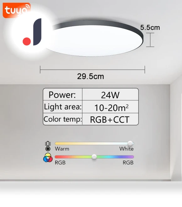 Smart Ceiling Light Remote Control — Smart Home Modules, Rainbow Rain