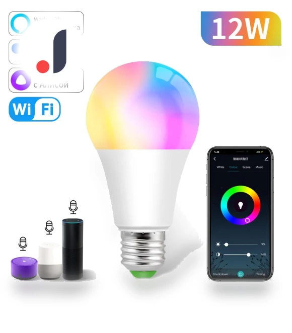 Smart LED Bulb — LED, Cozy Cottage-Relax