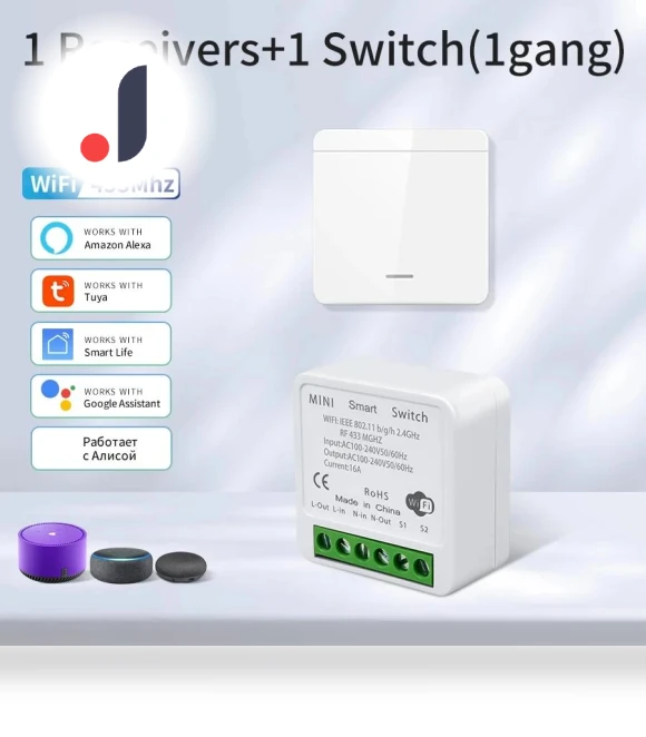 Smart Light Switch — Dimmer Switches, Tuya