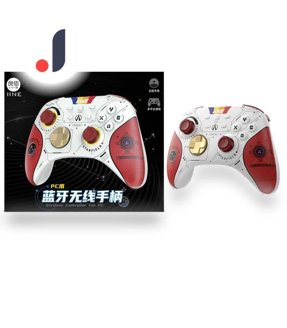 Wireless Pro Controller — Gamepads & Standard Controllers, FourAll