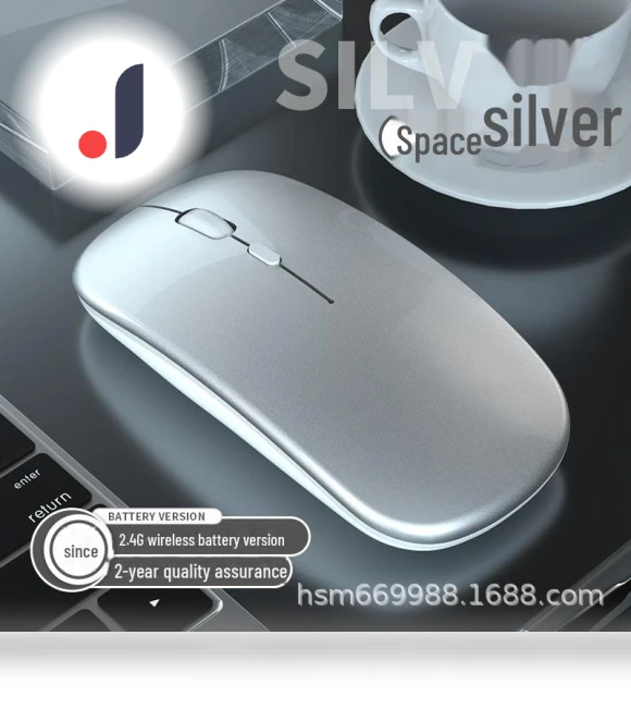Wireless Silent Mouse — Mouse Pads, AI Supermarket