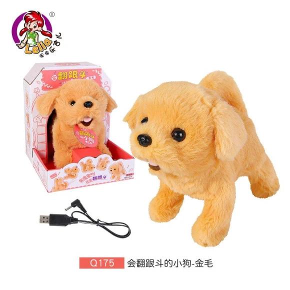 Electric Toy Dog — Robot Pet, Plastic Toys