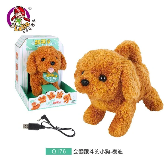 Electric Toy Dog — Robot Pet, Plastic Toys