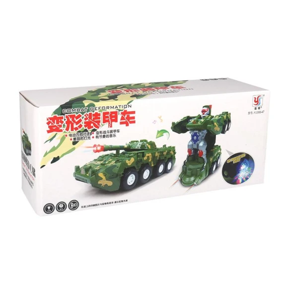 Electric Universal Deformation Armored Machine, HobbyWorld