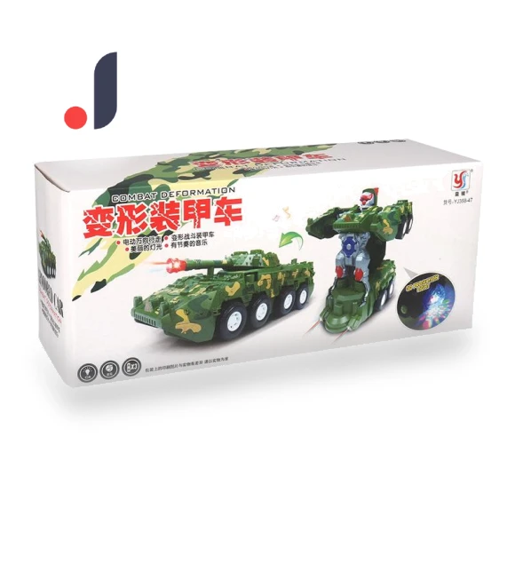 Electric Universal Deformation Armored Machine — Mechanical Construction Kits, HobbyWorld