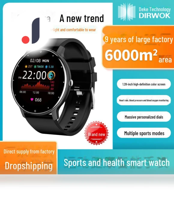 Health Smartwatch — Smartwatches, Polaris star