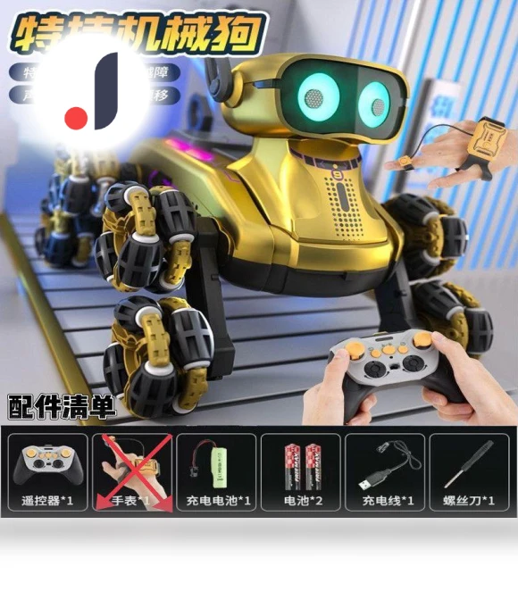 Intelligent Remote Control Robot Dog — Interactive Animal Companions, Plastic Toys