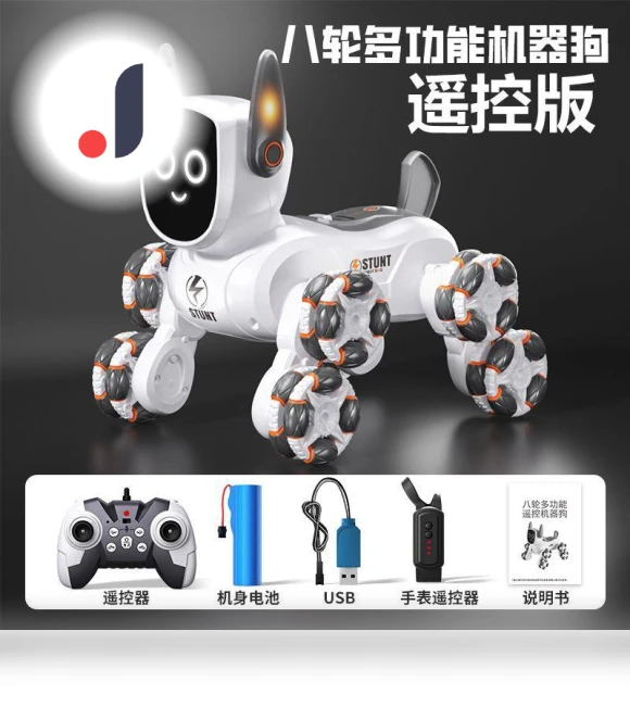 Intelligent Voice Control Eight-Wheel Trick Robot Dog — Interactive Figures & Robots, Plastic Toys