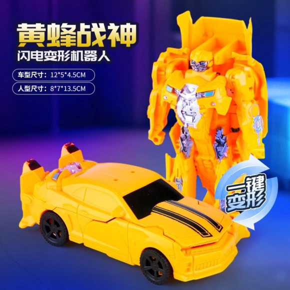 One-Step Deformation Robot Car Toy, Plastic Toys