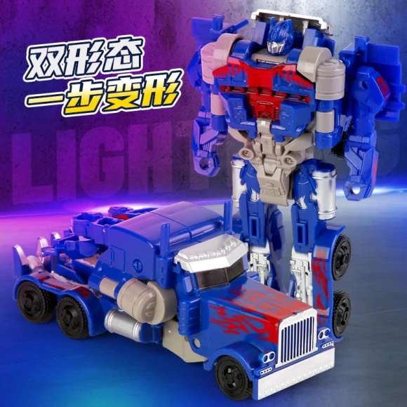 One-step Deformation Robot Car Toy, Plastic Toys